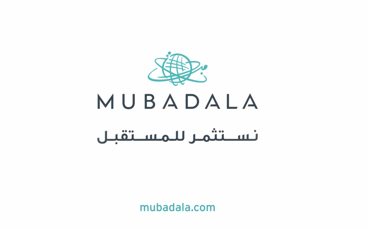 MUBADALA