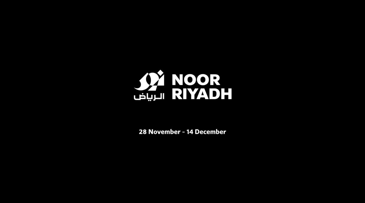 Noor Festival Riyadh